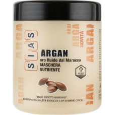 Nourishing Hair Mask with Argan Oil Liquid Gold of Morocco, Sias, 1000 ml, 22490
 