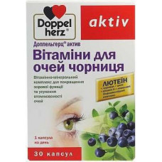 Oko-health, Healthyway Production, 30 capsules, 26504
 