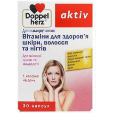 Витамины для волос, ногтей и кожи, Hair, Skin & Nails, Now Foods, Solutions, 90 капсул, 02717
  