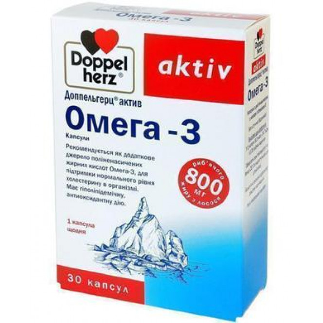 Active Omega - 3, 800 mg, Doppel Herz, 80 capsules 447, 27315 .. Discounts, promotions, 100% original products. Delivery worldwide, free shipping, peace, health, cosmetics, fitness