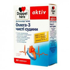 Актив Омега-3 Чистые Сосуды, Doppel Herz, 30 капсул, 27316
  