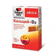 Актив Кальций + D3, Doppel Herz, 30 таблеток, 27322
  