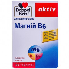 Active Magnesium B6, Doppel Herz, 30 tablets, 27323
 