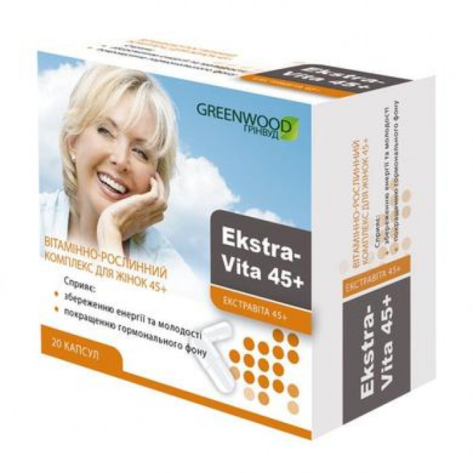 Active Menoakiv, Doppel Herz, 30 tablets 229, 27313 .. Discounts, promotions, 100% original products. Worldwide delivery, free shipping, peace, health, cosmetics, fitness