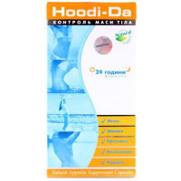 Slimming Hoodie, Healthyclopedia, 30 Capsules, 27384
 