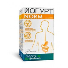 Probiotic yogurt norm, Georg BioSystems, 60 capsules, 27438
 