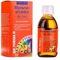 Мультивитамины для детей, Multivitamin for Kids, Garden of Life, Vitamin Code, вишня, 30 жевательных таблеток, 27216
  