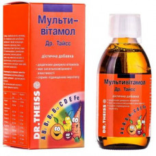 Мультивитамины для детей, Multivitamin for Kids, Garden of Life, Vitamin Code, вишня, 30 жевательных таблеток, 27216
  