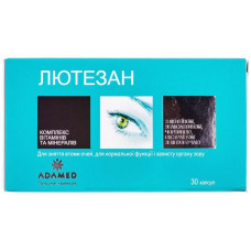 EssentialEyes комплекс для защиты и улучшения зрения, RidgeCrest Herbals, 120 капсул, 26767
  