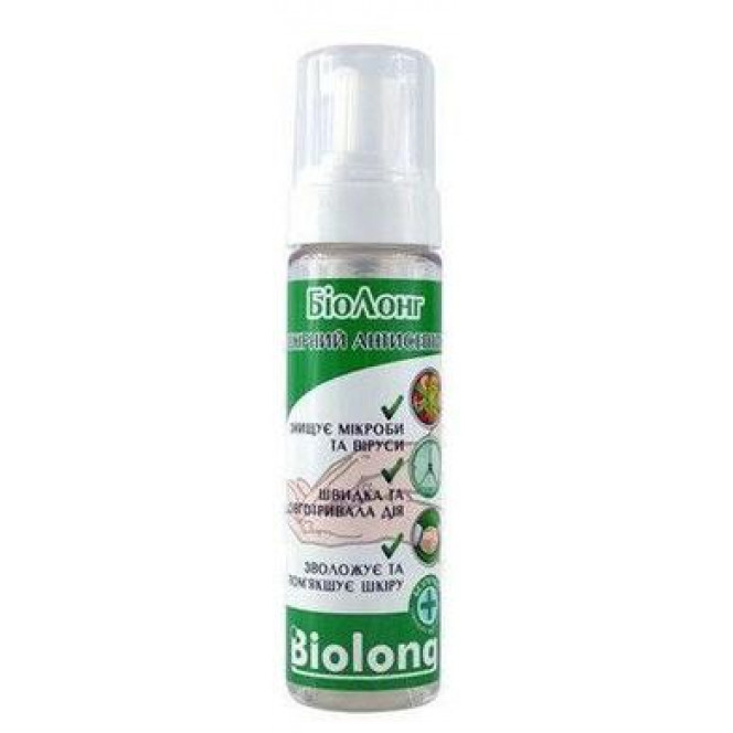 Skin Antiseptic Foam, Biolong, 50 ml, 27523
 