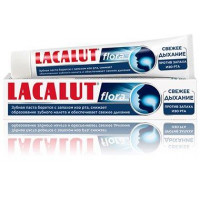 Зубная паста multi-effect, Lacalut, 75 мл, 478026
  