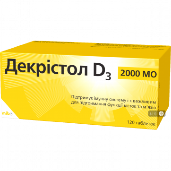 Декристол D3 2000 МЕ, Mib, 120 таблеток, 27575
  