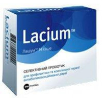 Latium, Pro-Pharma, 14 sachets, 27587
 