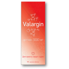 Valargin, L-Arginine 3000, Valartin Pharma, 10 Effervescent Tablets, 27626
 