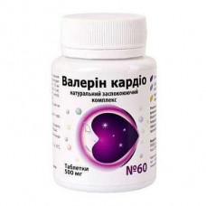 Корень Валерианы, Valerian Root, Now Foods, 500 мг, 250 капсул, 02742
  