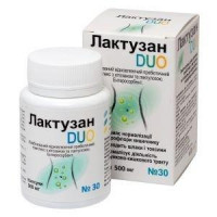 Lactusan Duo 500 mg, Vitera, 30 capsules, 27637
 