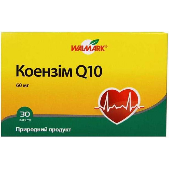 Coenzyme Q10 60 mg, Walmark, 30 capsules 305, 27642 .. Discounts, promotions, 100% original products. Worldwide shipping, free shipping, world, health, cosmetics, fitness