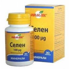 Селен, Selenium, Bluebonnet Nutrition, 100 мкг, 90 капсул, 26891
  