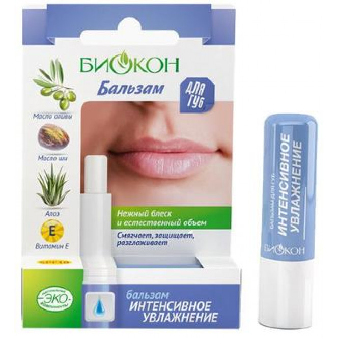 Lip balm Intensive hydration, Biocon, 4.6 g 30, 27880 .. Discounts, promotions, 100% original products. Worldwide delivery, free shipping, peace, health, cosmetics, fitness