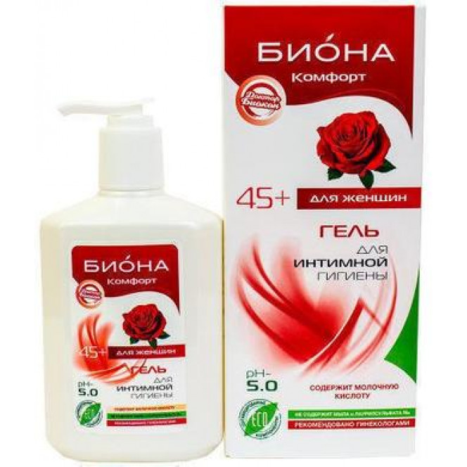 Gel-lubricant Biona-intim moisturizing, Biocon, 75 ml 47, 27884 .. Discounts, promotions, 100% original products. Delivery worldwide, free shipping, peace, health, cosmetics, fitness