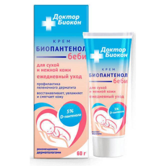 Cream for dry skin Biopanthenol baby, Biocon, 60 g 46, 27889 .. Discounts, promotions, 100% original products. Delivery worldwide, free shipping, peace, health, cosmetics, fitness