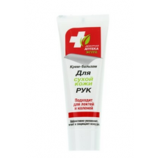 Крем для рук Hirudo Derm Extra Dry, увлажняющий, Биокон, 60 мл, 27650
  