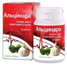 Очищающий ежедневный детокс-скраб, Derma E, 113 г, 8427
  