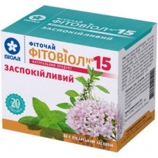 Herbal tea fitoviol No. 15 Soothing, Viola, 20 sachets, 27988
 