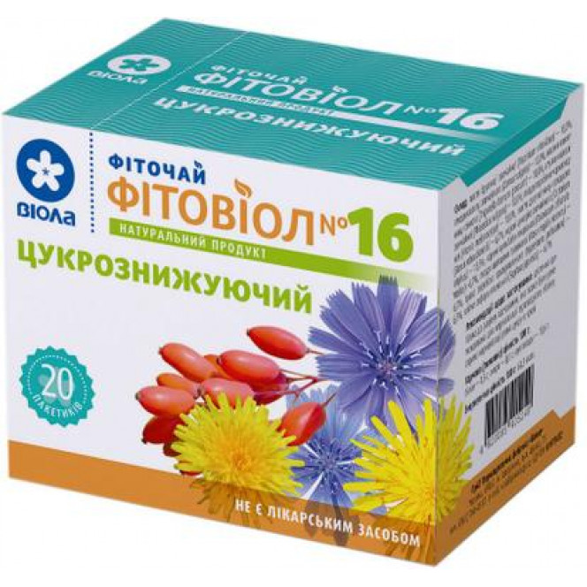 Herbal tea phytoviol No. 16 Sugar-lowering, Viola, 20 sachets, 27989
 