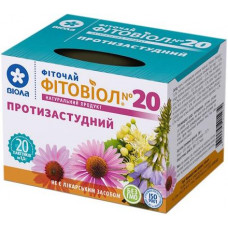 Herbal tea fitoviol No. 20 Anti-cold, Viola, 20 sachets, 27994
 