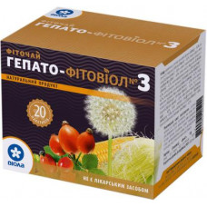 Herbal tea Hepato-phytoviol No. 3, Viola, 20 sachets, 27996
 