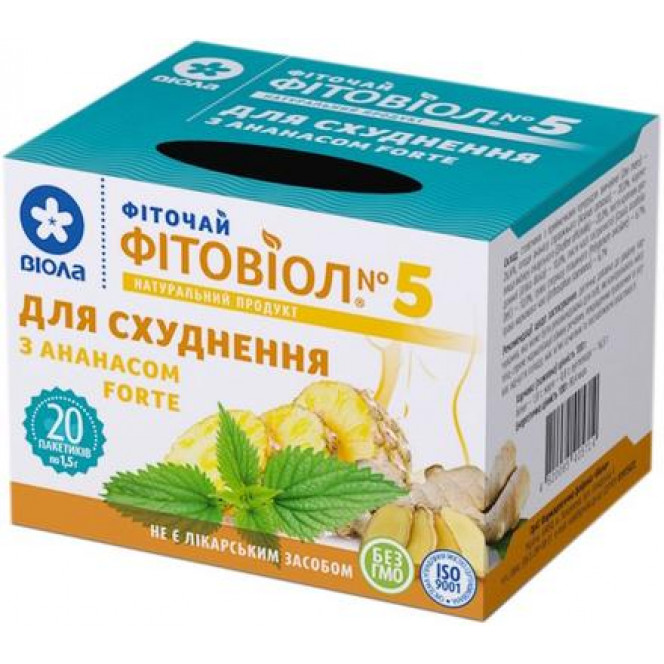 Herbal tea fitoviol No. 5 with pineapple forte, Viola, 20 sachets 59, 27998 .. Discounts, promotions, 100% original products. Delivery worldwide, free shipping, peace, health, cosmetics, fitness