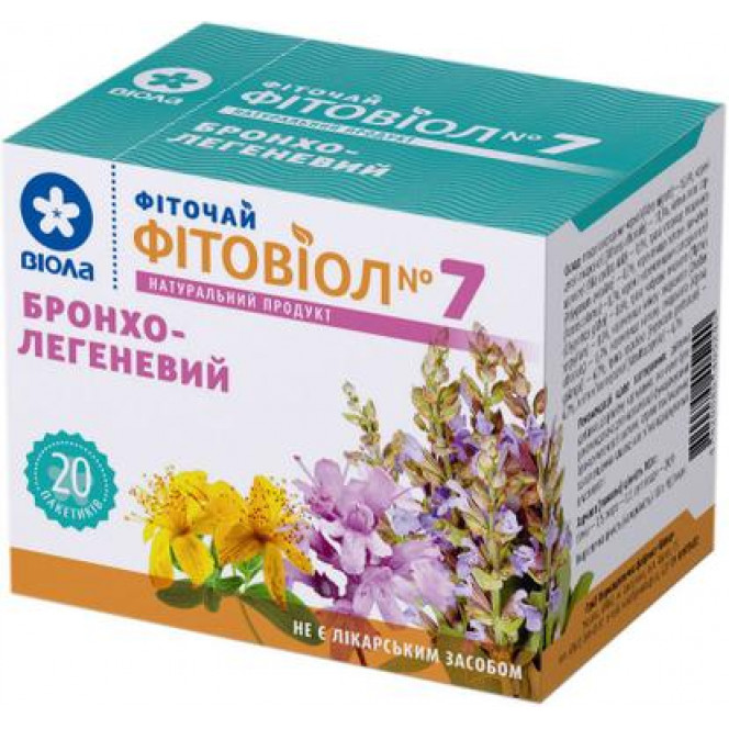 Herbal tea fitoviol No. 7 Broncho-pulmonary, Viola, 20 sachets 37, 28000 .. Discounts, promotions, 100% original products. Delivery worldwide, free shipping, peace, health, cosmetics, fitness