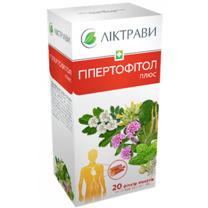 Hypertofitol plus, Lectrava, 20 sachets 43, 28009 .. Discounts, promotions, 100% original products. Worldwide delivery, free shipping, peace, health, cosmetics, fitness