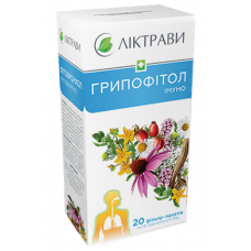 Grippofitol immuno, Lectrava, 20 sachets, 28011
 