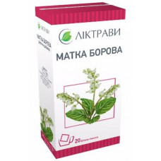 Borovaya uterus, Lectrava, 20 sachets, 28013
 