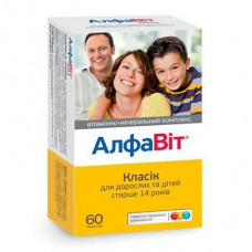 Alphabet Classic, 60 tablets, 28030
 