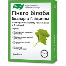 Ginkgo biloba, Evalar, 40 tablets, 28038
 