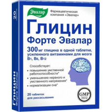 Мемокор, Valartin Pharma, 30 капсул, 27624
  