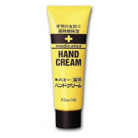 Nourishing hand cream for wrinkles and age spots, Biocon, 75 ml, 27962
 