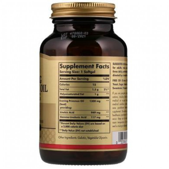 Олія вечірньої примули (Evening Primrose Oil), Solgar, 1300 мг, 60 капсул, 02853