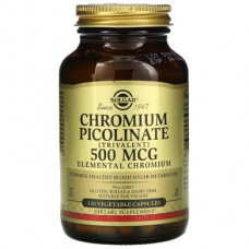 Хром пиколинат, Chromium Picolinate, Solgar, 500 мкг, 120 капсул, 02860
  