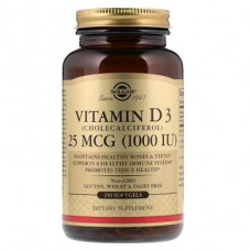 Витамин Д3, Vitamin D3, Solgar, 1000 МЕ, 250 капсул, 02868
  