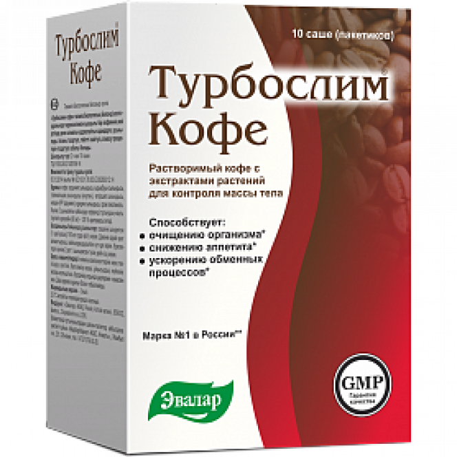 Турбослим Кофе, Эвалар, 10 саше, 28721
  