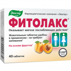 Phytolax, Evalar, 20 tablets, 28725
 