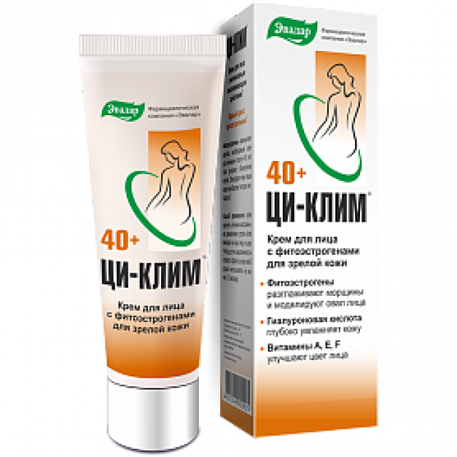 Qi-Klim face cream, Evalar, 50 ml 155, 28730 .. Discounts, promotions, 100% original products. Worldwide delivery, free shipping, peace, health, cosmetics, fitness