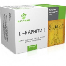 L- карнитин, Элит-Фарм, 50 капсул, 28751
  