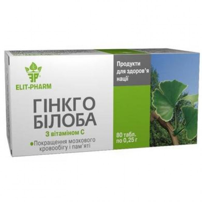 Ginkgo Biloba, Elite-Farm, 80 tablets 55, 28758 .. Discounts, promotions, 100% original products. Worldwide delivery, free shipping, peace, health, cosmetics, fitness