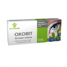 Okovit blueberry extract, Elite-Farm, 40 tablets, 28767
 