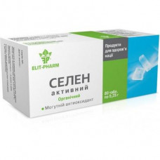 Selenium active, Elite-Farm, 40 tablets, 28770
 